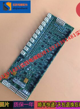 通力KCE系列配件KM870225G05/KMB70226H08轿顶板