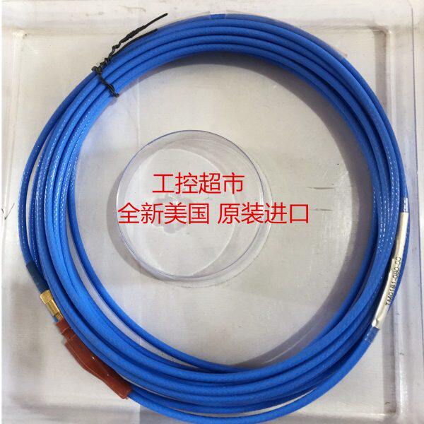 全新美国进口ProvibTech派利斯  TM0181-040-01