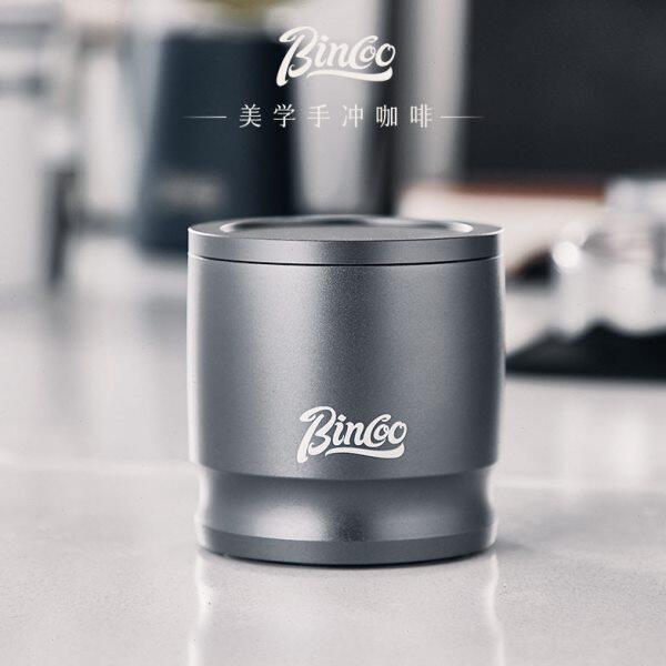 Bincoo接粉杯51/58mm磨豆机接粉器意式咖啡落粉器闻香杯配件器具
