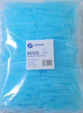 KIRGEN科进通用性吸嘴吸头管咀KG1313/KG1213/KG1333/KG1353 1箱