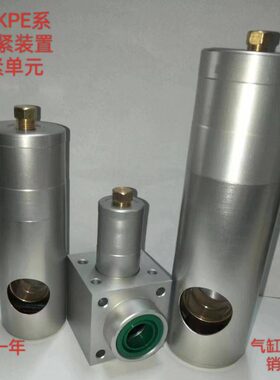 气缸夹紧装置KP-20-1400/KP-20-2000/KP-6-180/KP-8-350KP-10-350