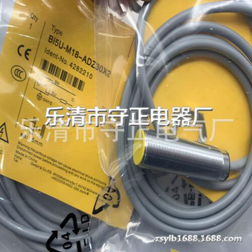 全新 接近开关 Bi5U-M18-ADZ30X2 传感器 质量保证