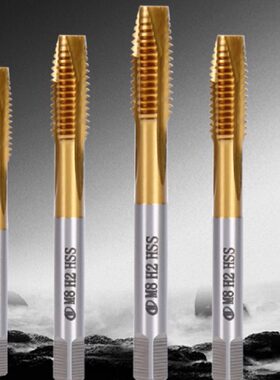 河南一工涂层机用丝锥螺尖丝锥先端丝锥M12 M12*1.25 M12*1.5