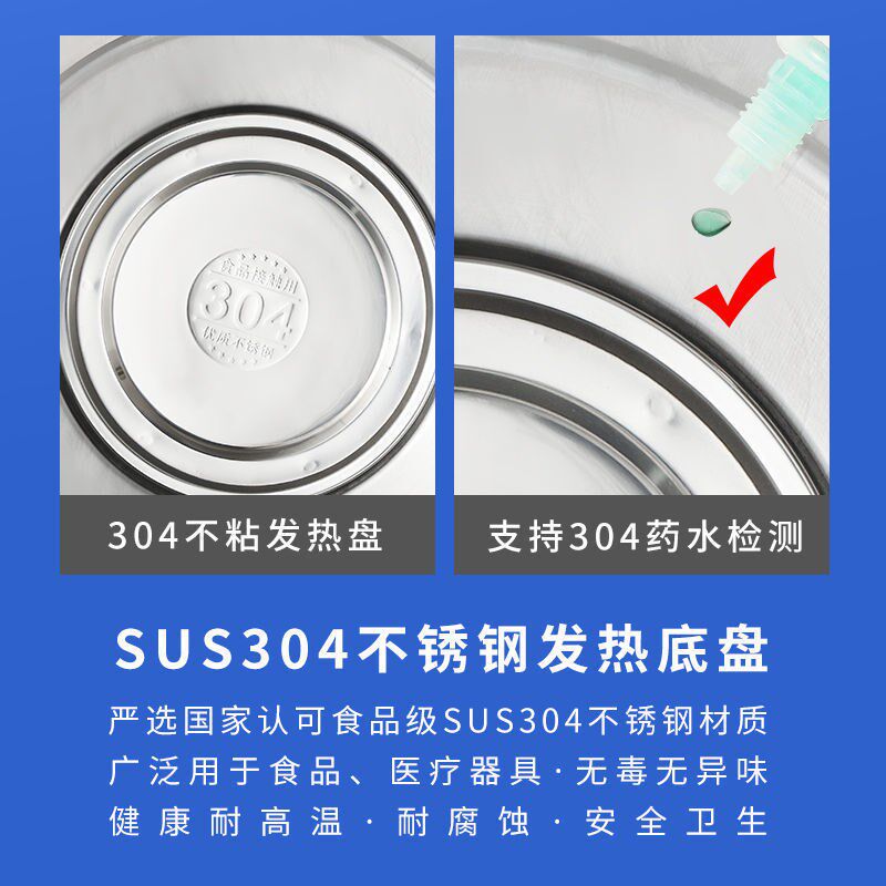 电热开水桶饭店商用电烧水桶机不锈钢热水桶器大容量餐厅自动枫泓