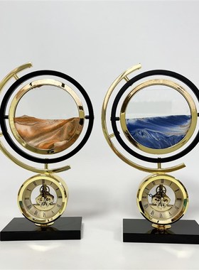 时钟流沙画摆件轻奢高级感办公室客厅酒柜电视柜沙漏家居软装饰品