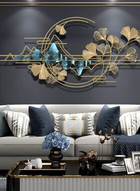北欧轻奢风格金属墙壁装饰创意叶子摆件客厅沙发背景墙壁饰挂件
