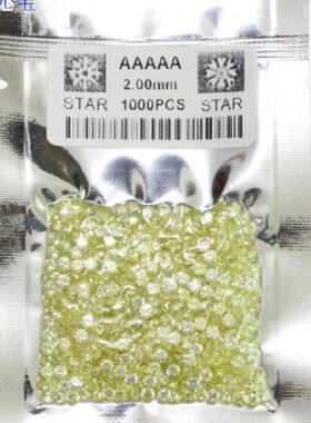 小圆形5A级橄榄黄色锆石戒面裸石 人造CZ彩色宝石尖底镶嵌首饰品