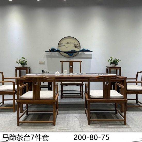 南美胡桃木新中式梧栖茶桌七件套 200*80*75实木茶桌茶空间现货,住宅家具,家用茶台/茶桌,淘宝优惠券,粉丝福利购,淘宝优惠卷
