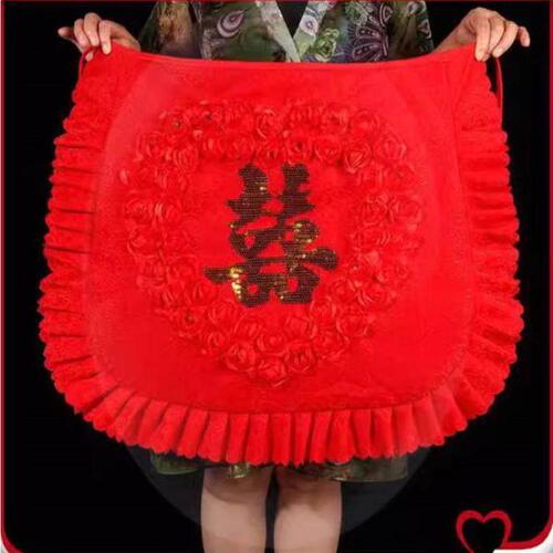 结婚围裙喜庆红色围兜福新娘陪嫁女方嫁妆用品时尚家用防水半身