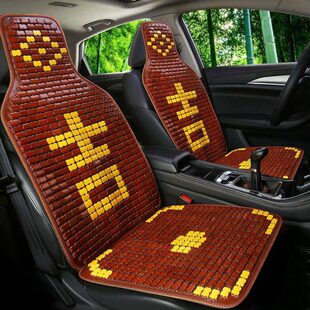 汽车坐垫夏季 凉垫前排单座透气货车通用座椅垫通风竹片凉席轿车垫