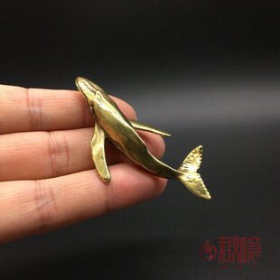 实心黄铜小鲸鱼摆件 全铜海洋哺乳动物迷你抹香鲸把件动物微雕