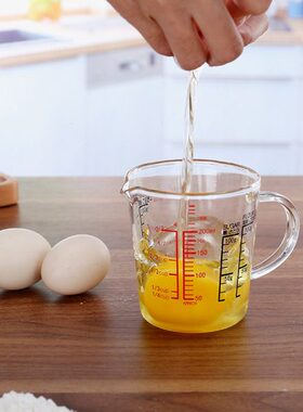 量杯带刻度玻璃厨房烘培杯无铅加厚高硼硅可耐热直身刻度杯500ml