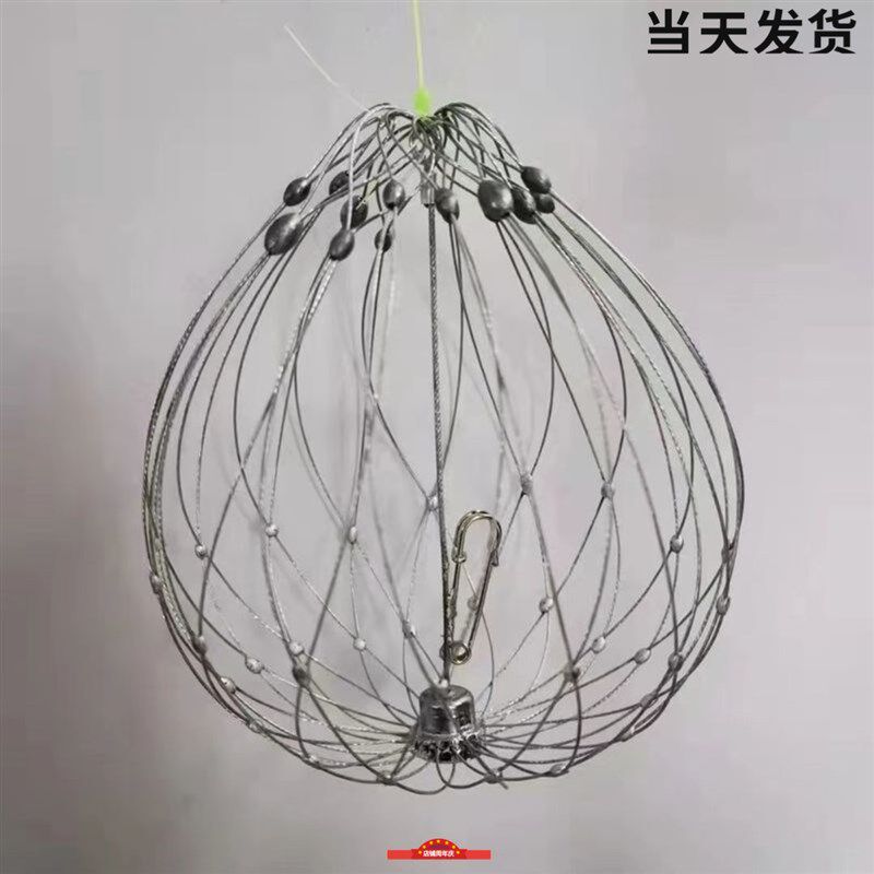 新款垂钓钓螃蟹笼毛蟹套大闸蟹河蟹钩海蟹圈钢丝自动开合笼鱼笼