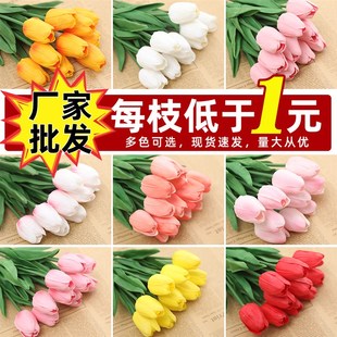 ins风仿真花束郁金香客厅餐桌摆件假干花母亲节蛋糕装 饰拍摄道具