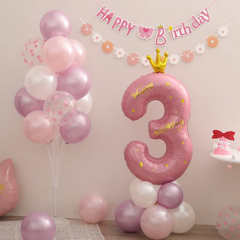 粉色数字气球立柱儿童生日装饰女孩宝宝周岁派对场景布置拍照道具