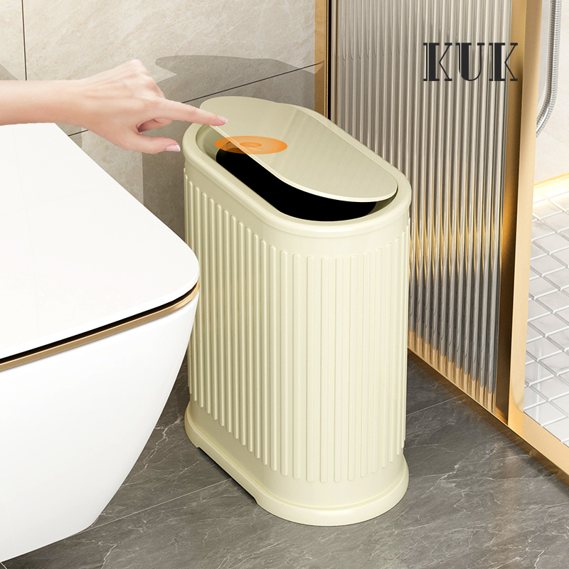 卫生间垃圾桶家用不锈钢客厅厨房洗手间厕所轻奢窄缝纸篓AKBK同款