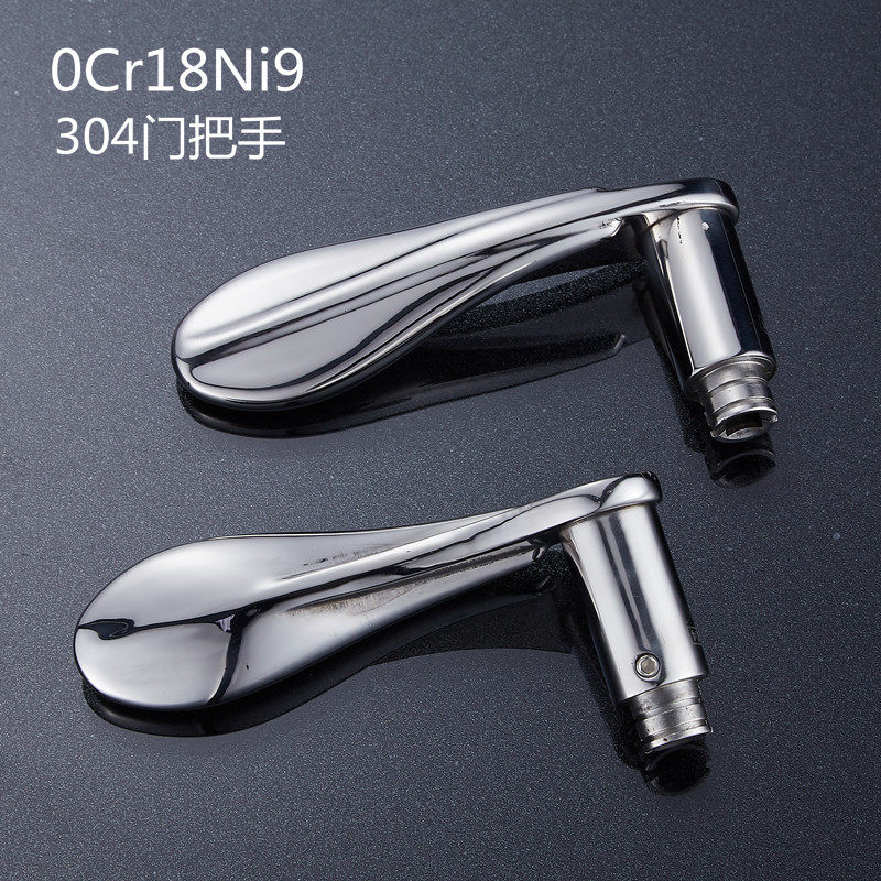室内门把手房门拉手锁配件通用型卫生间木门手柄304不锈钢耐用