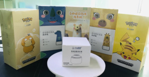 小七泡泡洗手液补充装泡沫自动感应洗手皂液机器泡泡机补充液儿童