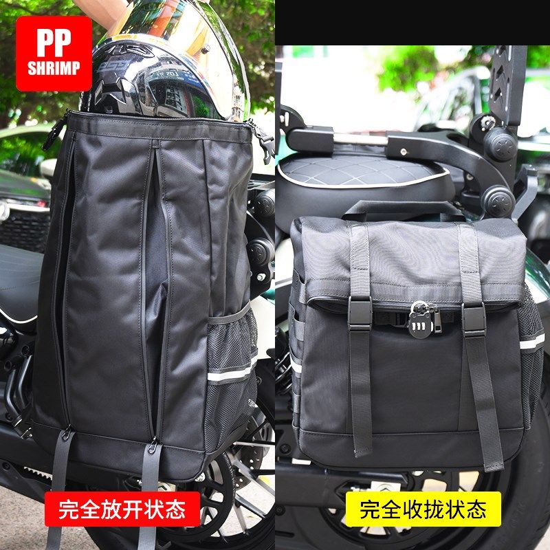 适用无极CU525灰石闪250春风CLC450闪600大容量全盔边包防水 快拆