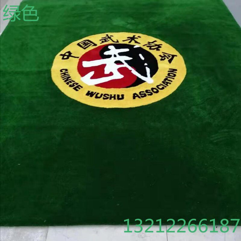武术地毯舞蹈教室健身房运动地垫体操舞台戏曲跆拳道比赛训练定制