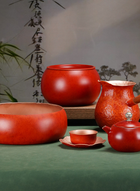 紫铜茶具《红颜知己茶礼套装》电陶炉烧水壶家用办公茶壶送礼套装