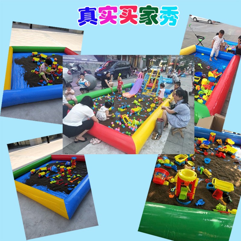 加厚充气儿童彩石沙池决明子玩沙室内外广场沙滩玩具摆摊生意定制