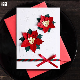 圣诞节贺卡公司领导退休升职小学生日毕业礼物送男女朋友创意定制