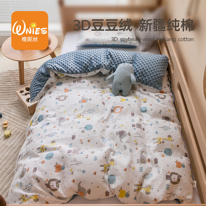 儿童被子秋冬豆豆被四季可用加厚加绒秋幼儿园冬被棉花被褥可拆洗