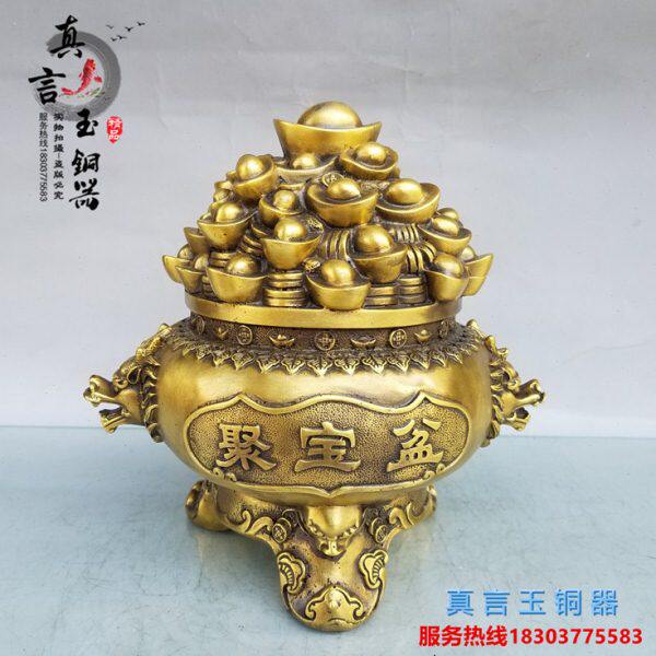 聚宝盆摆件全铜元宝聚宝盆三足存钱罐聚宝盆居家店铺公司开业礼品