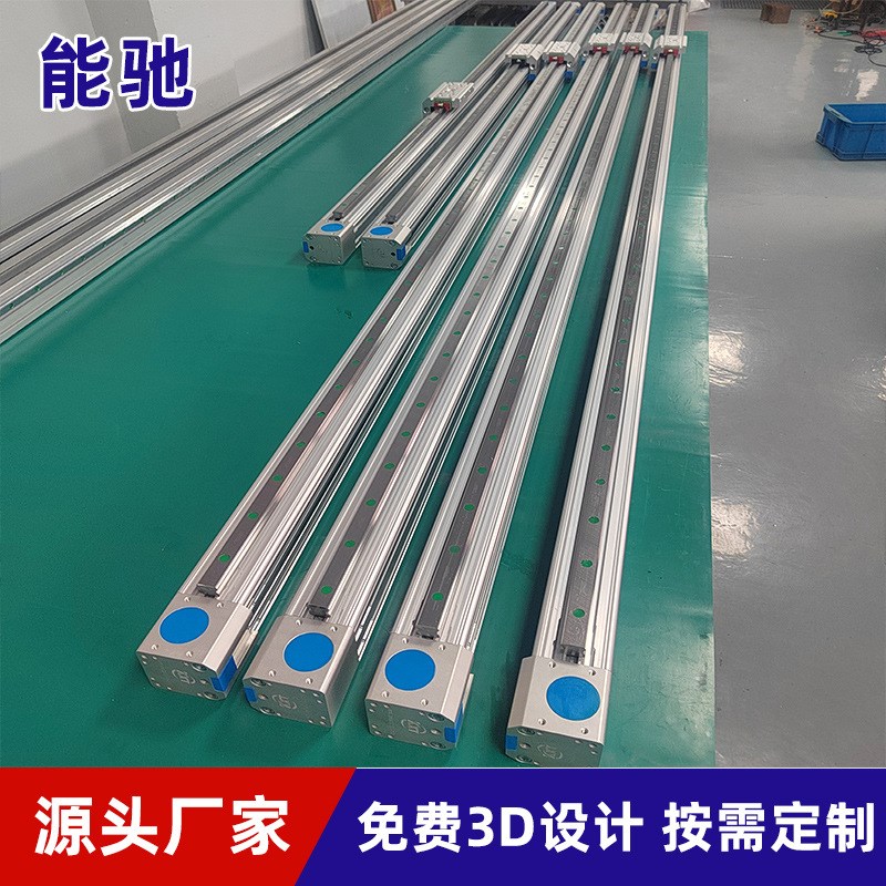 厂家定制滑台模组 全封闭龙门机械手带驱动同步带直线滑台模组