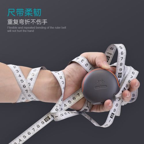 58N尺子卷尺软尺小随身可爱高精度3.5/5.5m防锈耐磨耐折其他
