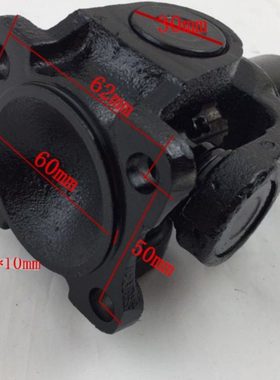 BJ212一头4孔一头6键机械工业万向联轴器十字节传动轴总成连接盘