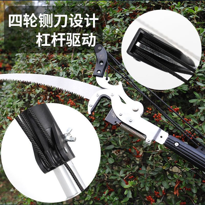 进口伸缩高空剪枝剪合金伸缩杆巨无霸高枝修树枝剪刀大力粗枝剪锯