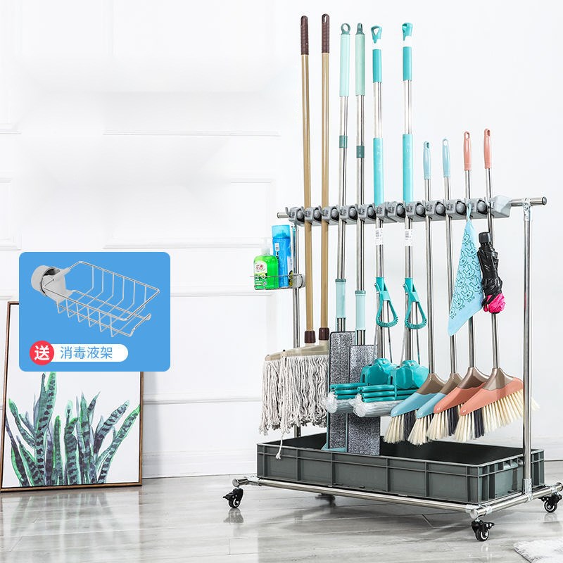 卫生间不锈钢拖把落地式架子移动扫把架挂钩免打孔收纳沥水整理架