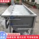生菜清洗设备龙须菜前处理生产线大型涡流气泡清洗机商用洗菜机