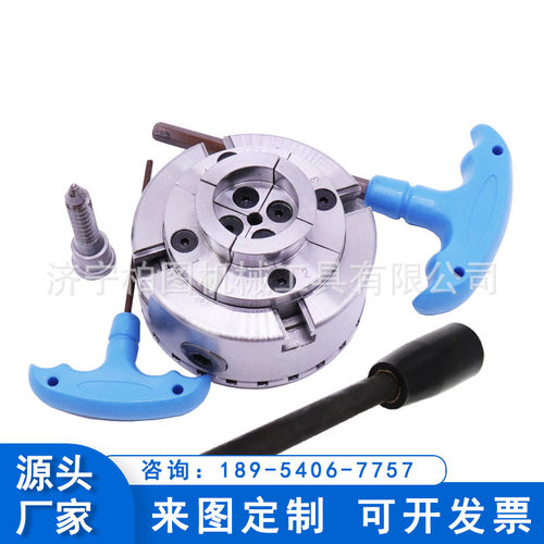 4寸 圆弧木工卡盘 4 爪自定心卡盘KP96-B型木工车削卡盘M33螺纹