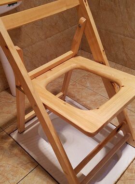 脚骨折上厕所神器坐着木折叠的凳子孕妇上一则所辅助凳老年人椅子