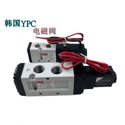 YPC电磁换向阀SF4101-IP SD2-A2热流道换向阀SF5101-IP-SD2-A2