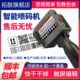 流水线全自动喷码 机logo喷印价格二维码 不加密 机小型打码 手持喷码