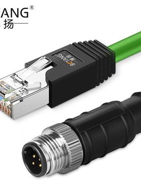 博扬 高柔相机工业网线 4针D型M12转RJ45 1米工业拖链电缆GIGE超