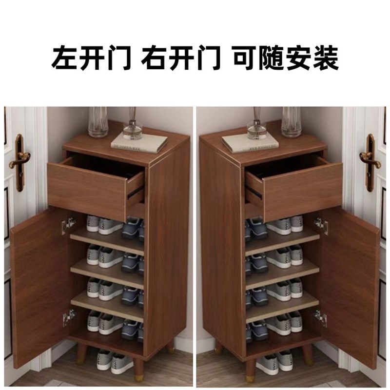 实木入户小鞋柜家用门口室内外楼道电梯口新款2024爆款窄单门鞋架
