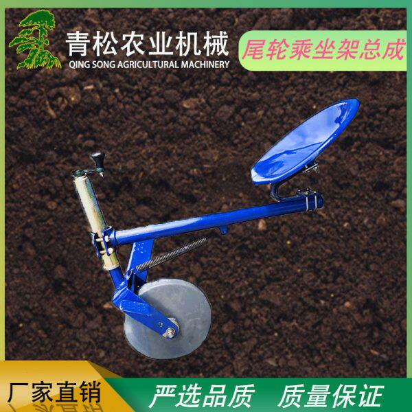 旋耕机尾轮总成手扶拖拉机尾轮总成坐凳实心尾轮尾轮叉特价