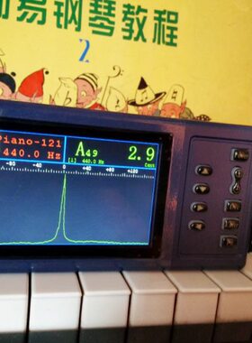 包邮 88键   新一代 ETD-2000 专业级 钢琴音准仪