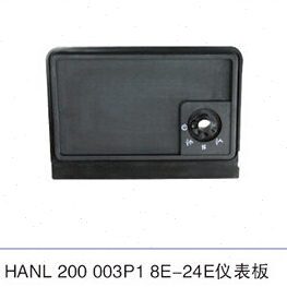 MNS抽屉柜8E-24E仪表板塑料电表安装测控挡面板HANL 200 003P1