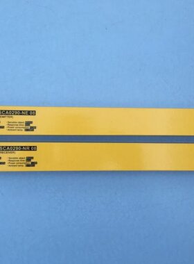 SLC施莱格LCM系列安全光栅LCM1064-PD40E/LCM1064-PD40R