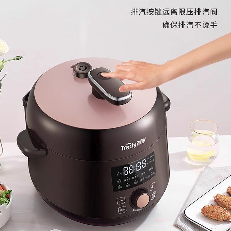 创迪电压力锅3L风冷系列智能全自动压力锅家用电高压锅3-5人饭煲