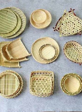 制品架子竹筐纯手工竹编花篮大号装饰品田园收纳家用托盘厨房菜盘
