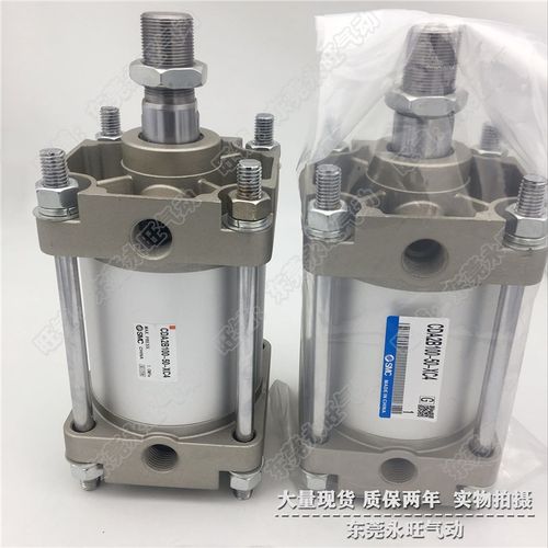 SMC型标准气缸CA2B100/CDA2B100-200/225/250/300/350/400/450