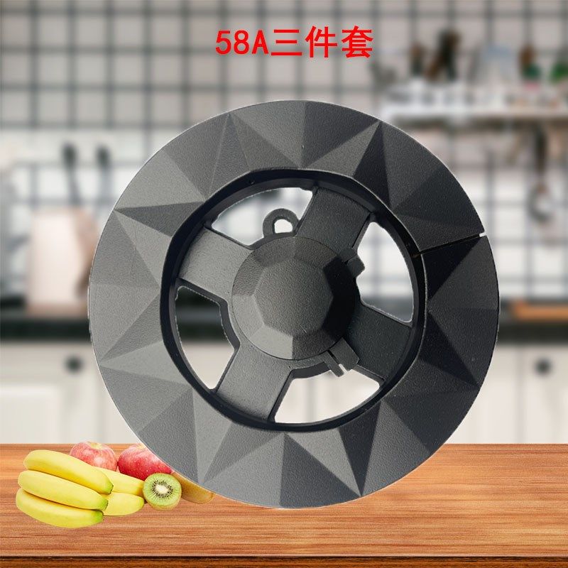 适合帅康燃气灶具配件QA-82-C 58B01 58-G01火盖分火器炉芯燃烧盘
