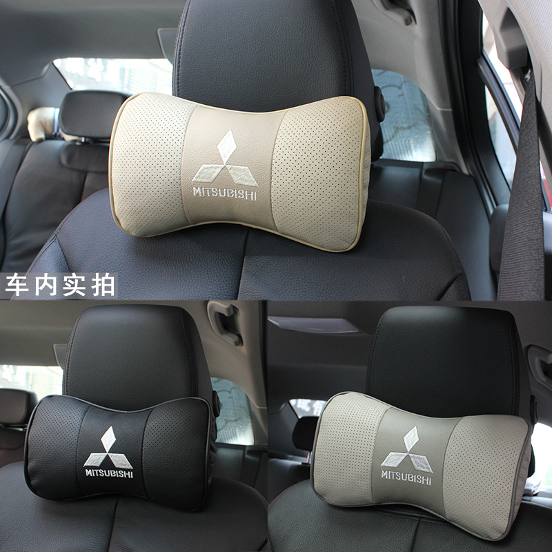 三菱劲炫蓝瑟翼神东南菱悦V3凌致V5帕杰罗戈蓝汽车专用头枕护颈枕